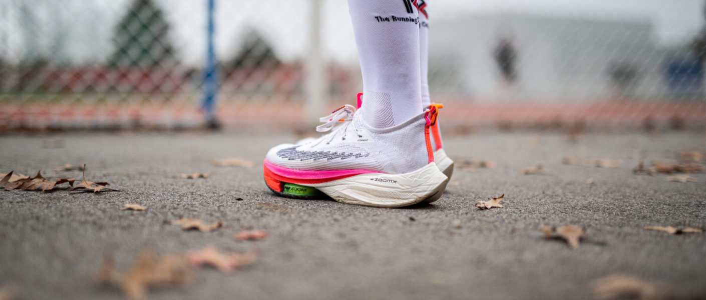 Nike Alphafly
