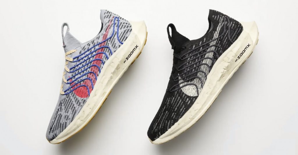 Nike-Pegasus-Turbo-Next-Nature