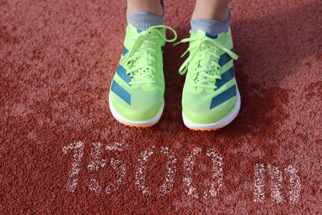 Adidas Adizero Avanti TYO