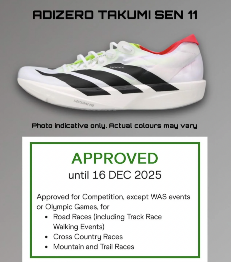 Adidas Takumi Sen 11