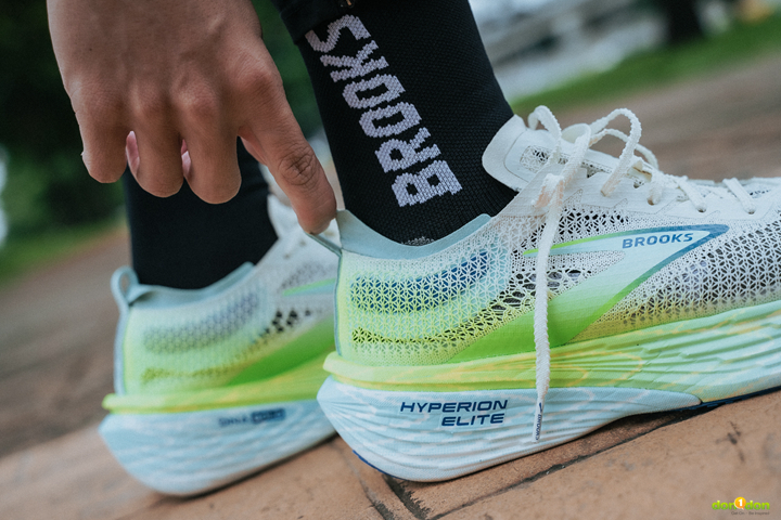 Hyperion Élite 4 PB