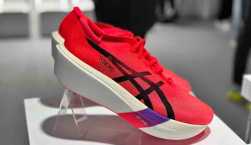 Asics metaspeed Tokyo