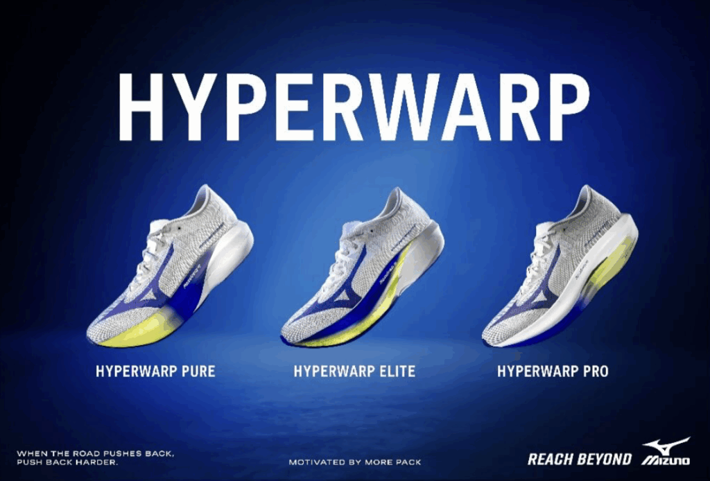 gamme-mizuno-hyperwarp